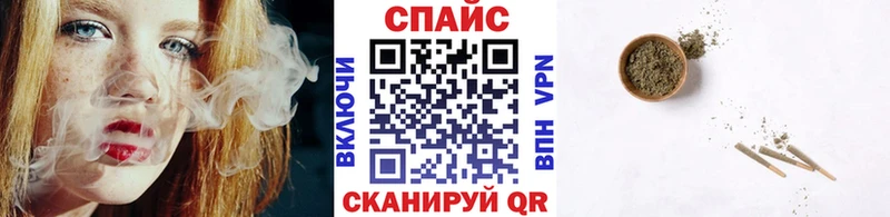 Бутират буратино  где купить   Кореновск 