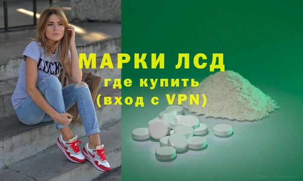а пвп мука Алексин