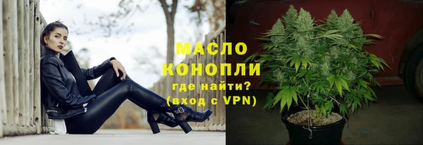а пвп мука Алексин