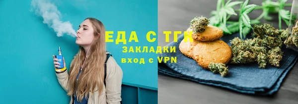 сатива Алзамай