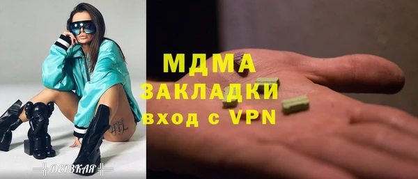 а пвп мука Алексин