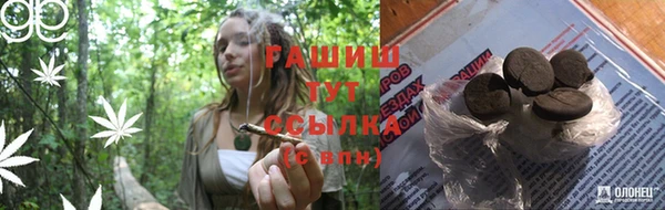 а пвп мука Алексин