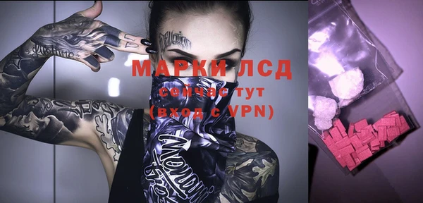 а пвп мука Алексин