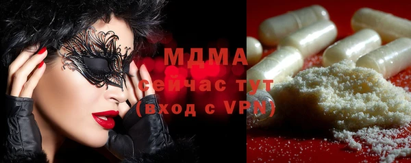 сатива Алзамай