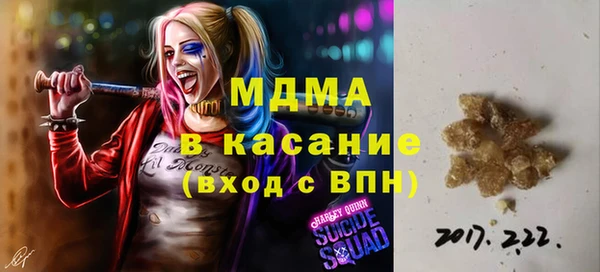 сатива Алзамай
