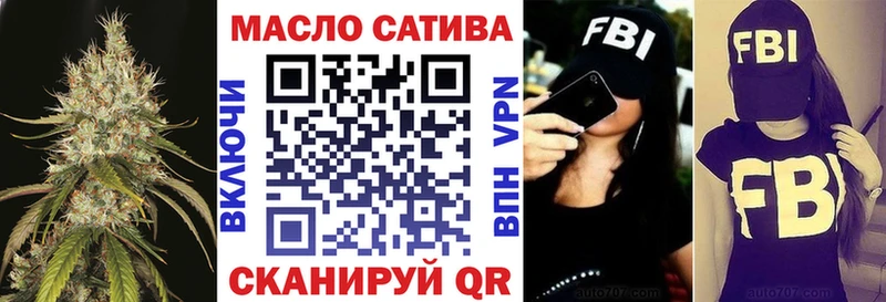 Дистиллят ТГК Wax Кореновск