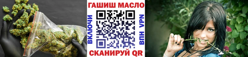 blacksprut рабочий сайт  Кореновск  Дистиллят ТГК THC oil 